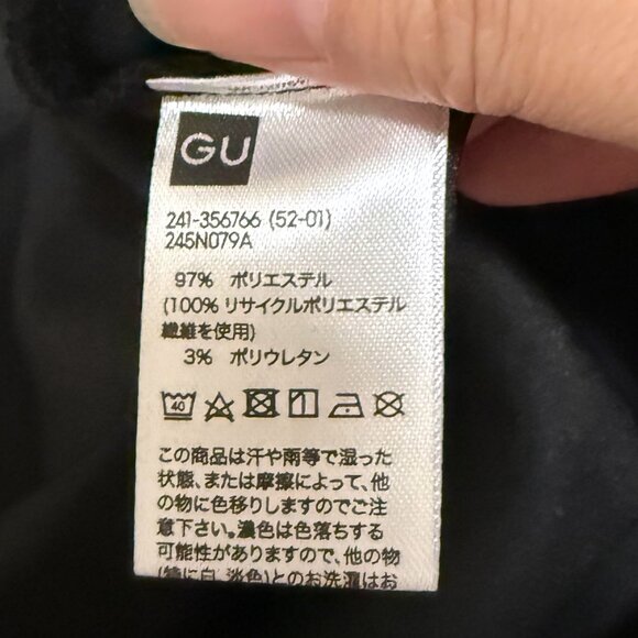 NWT GU by Uniqlo Women's Volume Sleeve Dress (Half Sleeve) Z+E - Picture 8 of 8